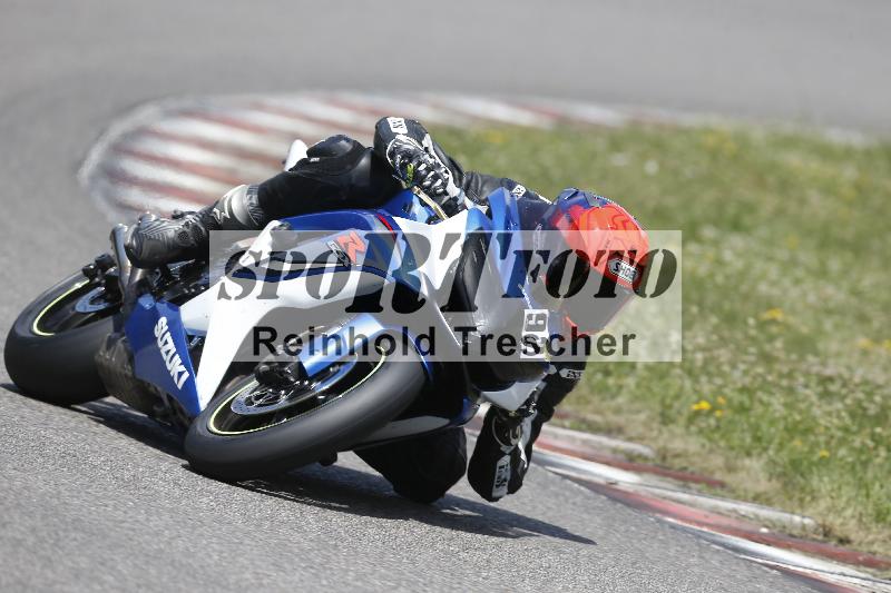 /29 21.06.2025 PROMAX ADR/Gruppe gelb/92